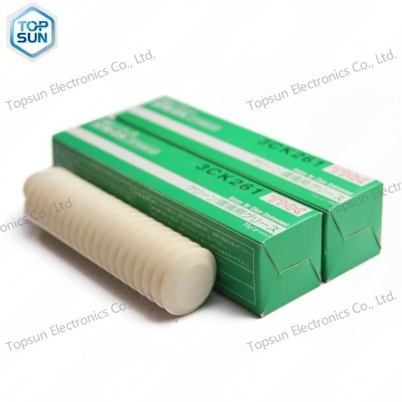 Topsun Electronics Co., Ltd